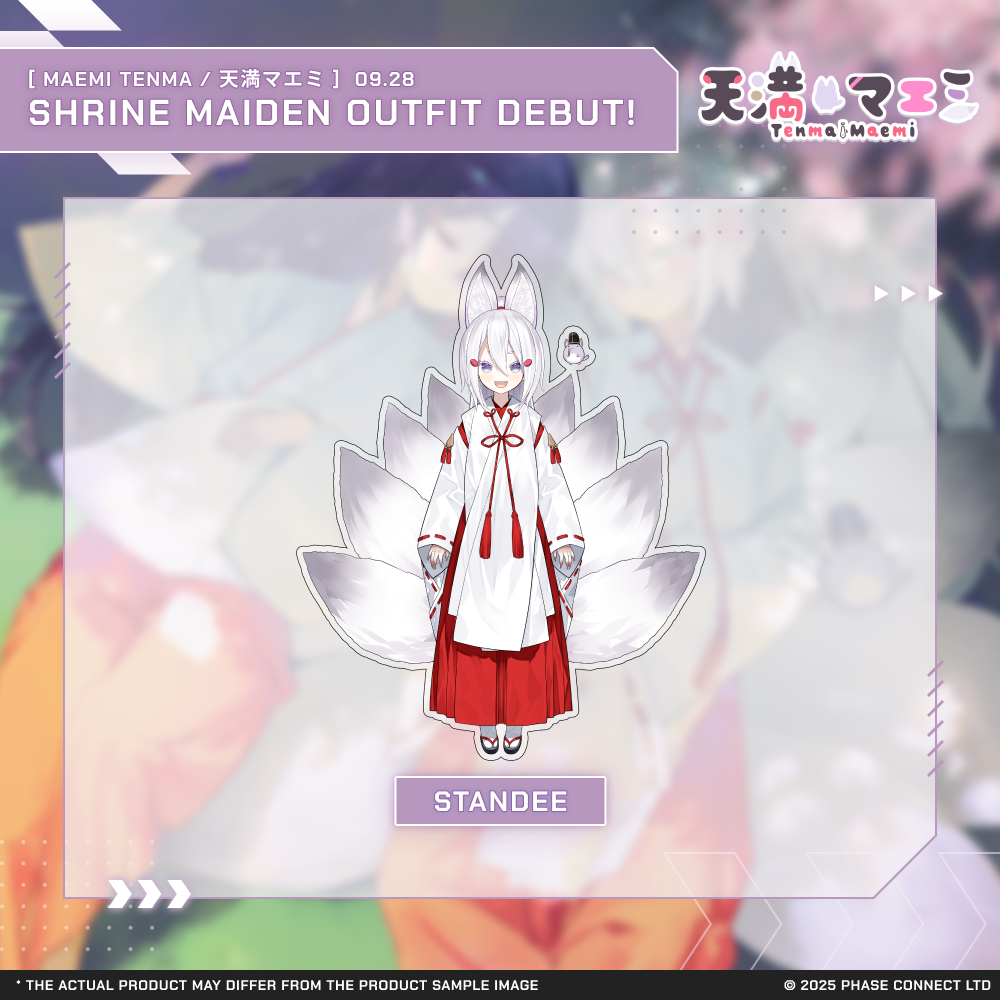 Utatane Nasa Official Alternative Outfit Standee – Phase Connect Store