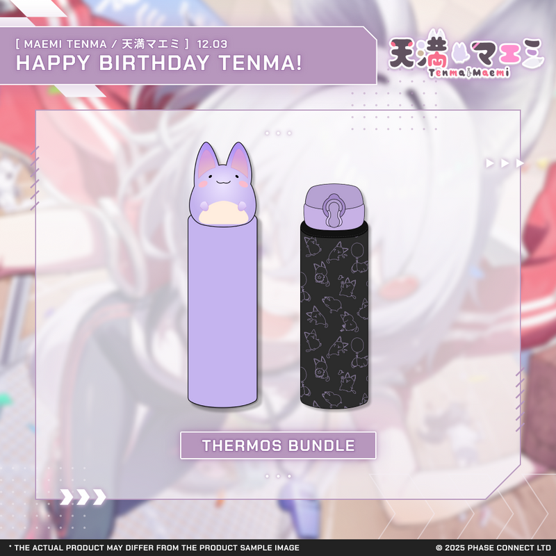 Tenma Maemi『マエミ 天満』Birthday 2025 Celebration - Theo Thermos Bundle