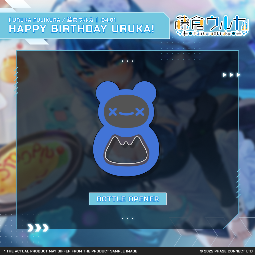 Uruka Fujikura『藤倉ウルカ』Birthday 2026 Celebration - Bottle