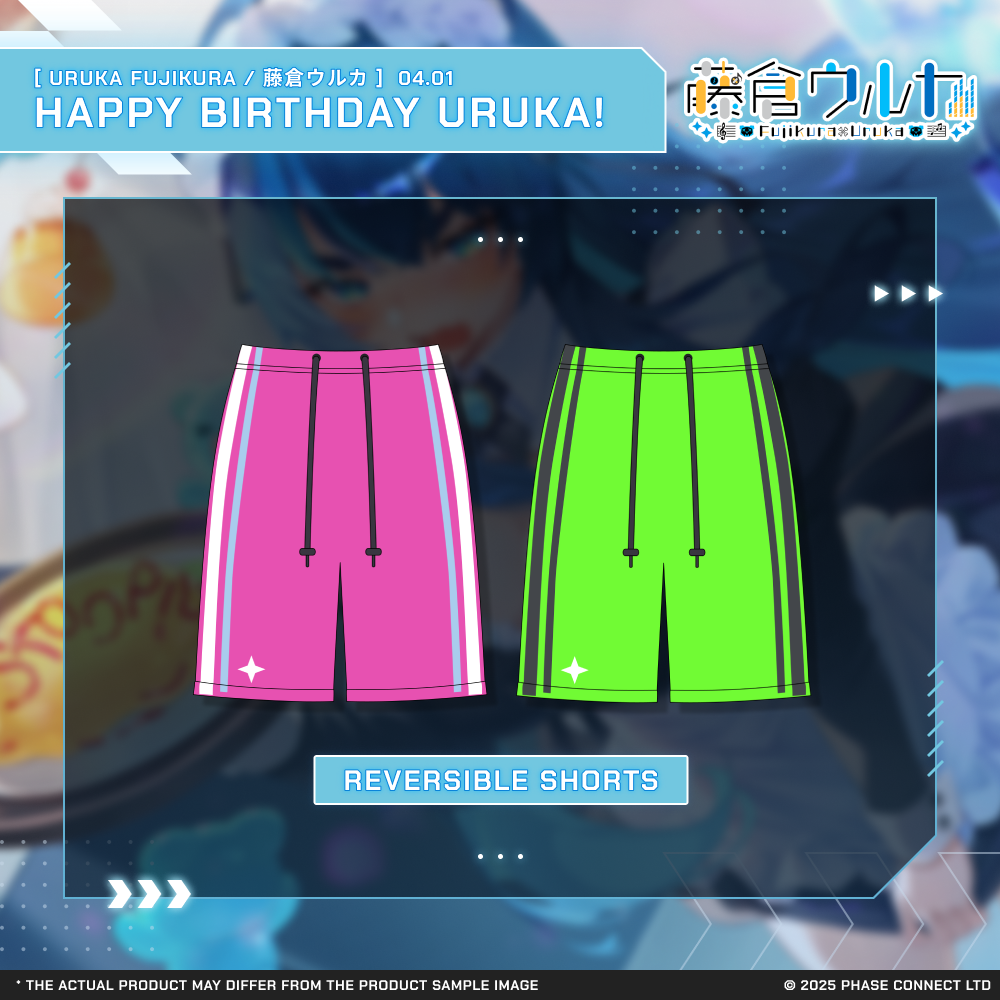 Uruka Fujikura『藤倉ウルカ』 Birthday 2026 Celebration Collection