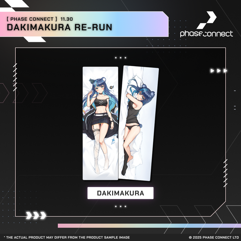 Dakimakura Limited Return: Final Day of Resolve - Uruka Fujikura『藤倉ウルカ』
