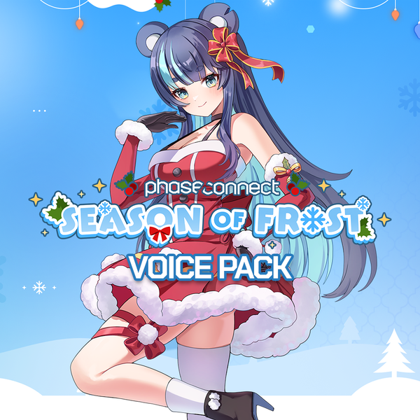 Fujikura Uruka Christmas 2024 Voice Pack