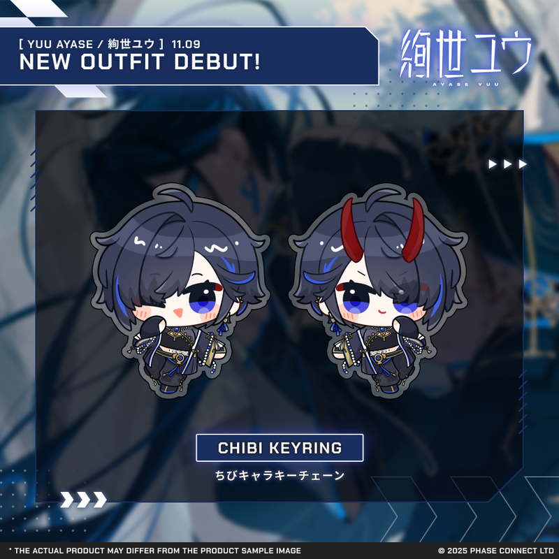 Yuu Ayase『絢世ユウ』New Outfit 2025 Celebration - Bundle / 新衣装ーバンドル