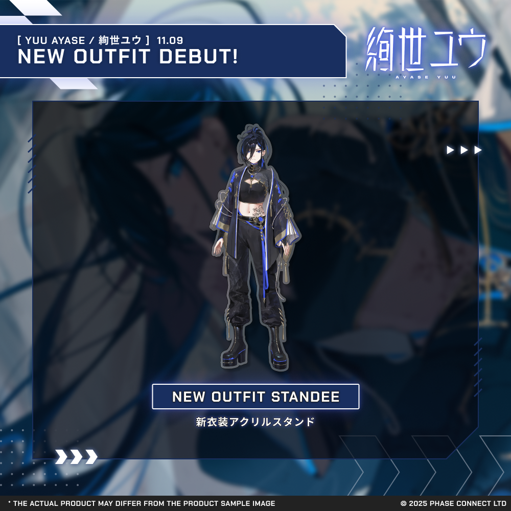Yuu Ayase『絢世ユウ』New Outfit 2025 Celebration - Standee / 新