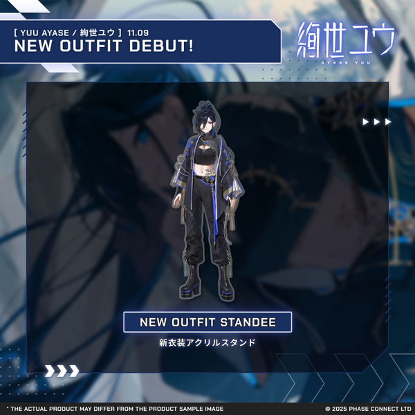 Yuu Ayase『絢世ユウ』New Outfit 2025 Celebration - Standee / 新衣装アクリルスタンド