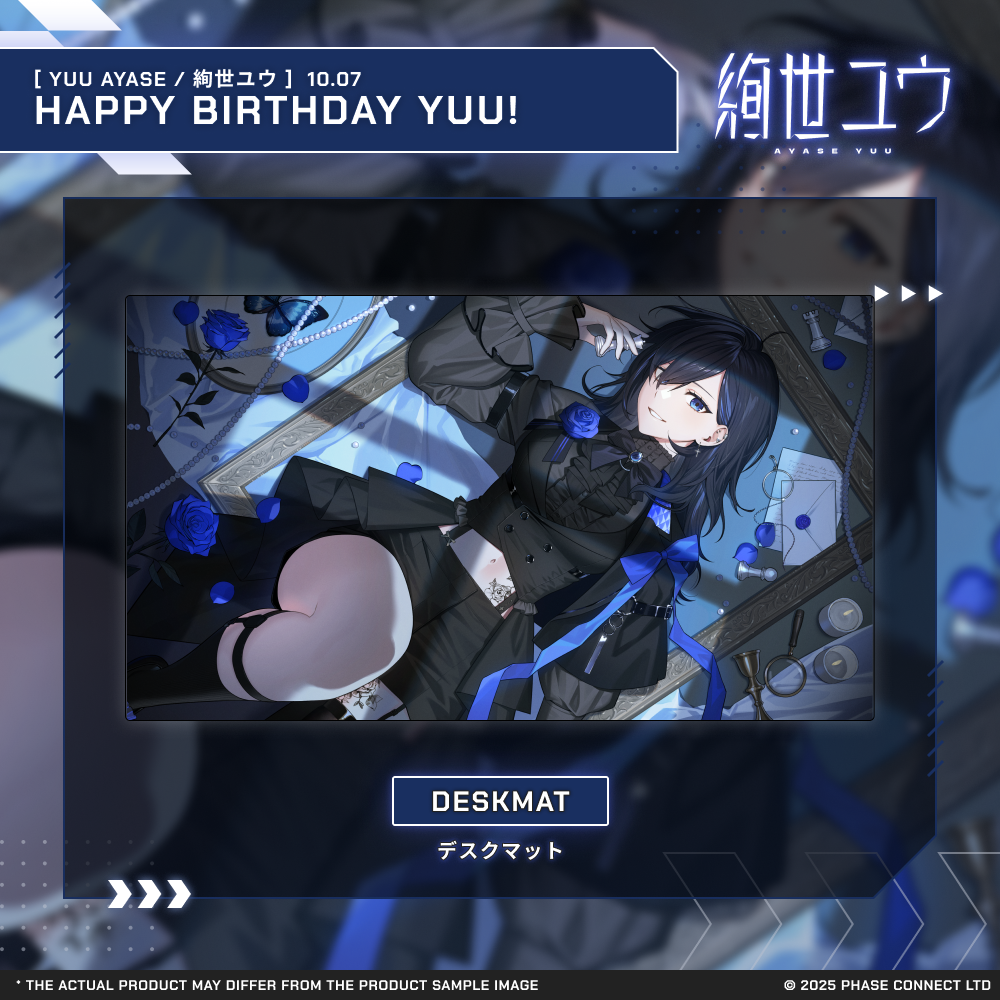 キッズ・ファミリー Yuu Yuu Ayase『絢世ユウ』Birthday 2025 Celebration Collection