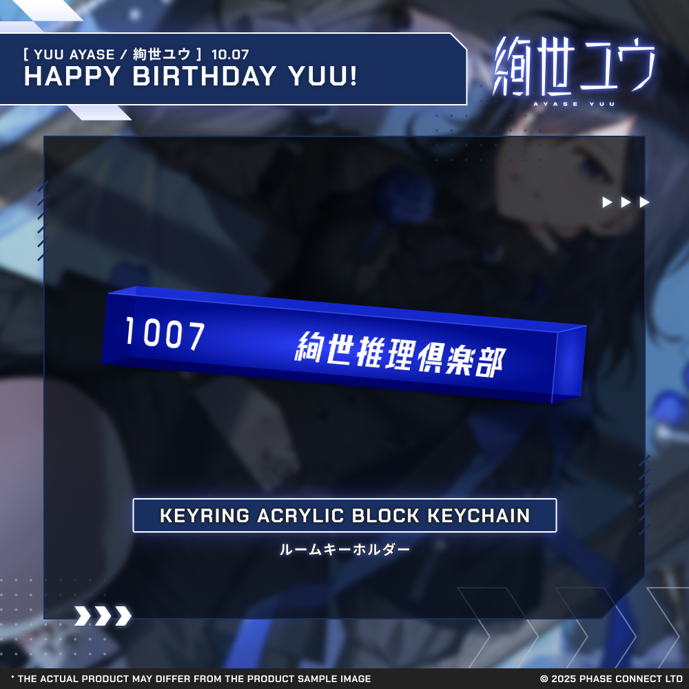 Products – Page 12 – Phase Connect Store