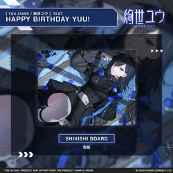 Yuu Ayase『絢世ユウ』Birthday 2025 Celebration - Shikishi Board / 色紙