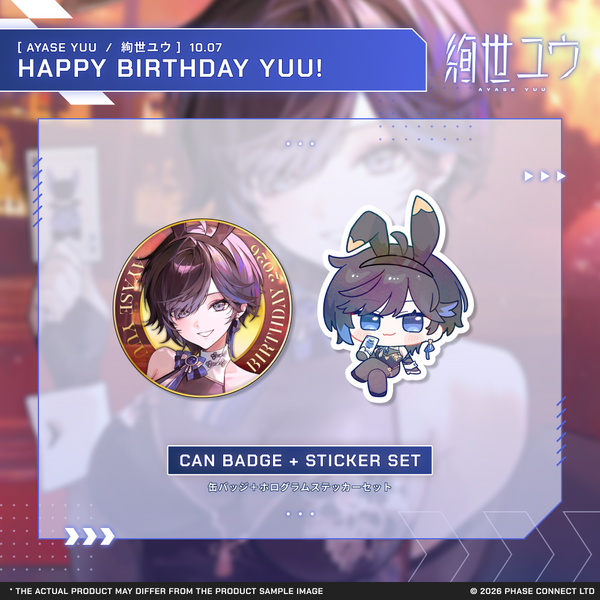 Yuu Ayase『絢世ユウ』Birthday 2026 Celebration - Coaster