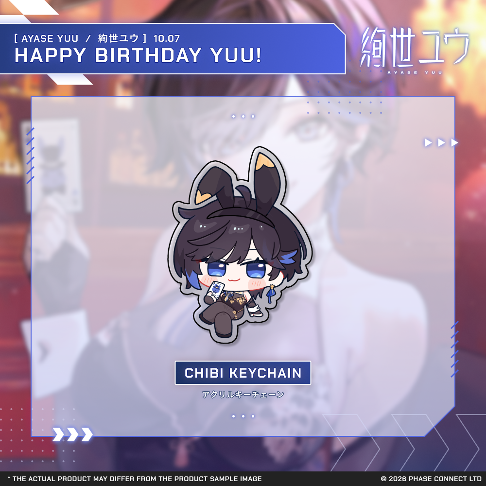 Yuu Ayase『絢世ユウ』Birthday 2026 Celebration - Clear Nui Pouch