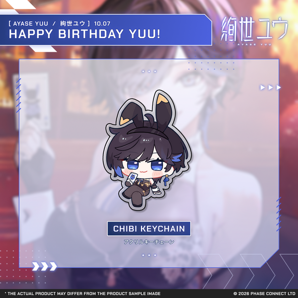 Yuu Ayase『絢世ユウ』Birthday 2026 Celebration - Clear Nui Pouch
