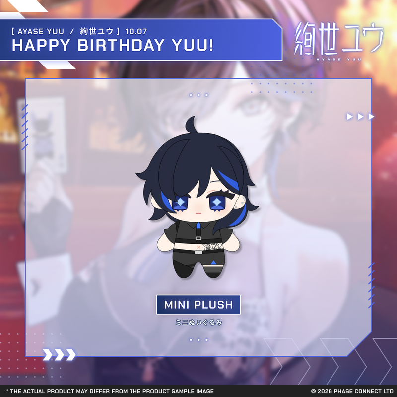 Yuu Ayase『絢世ユウ』Birthday 2026 Celebration - Mini Plush / ミニ