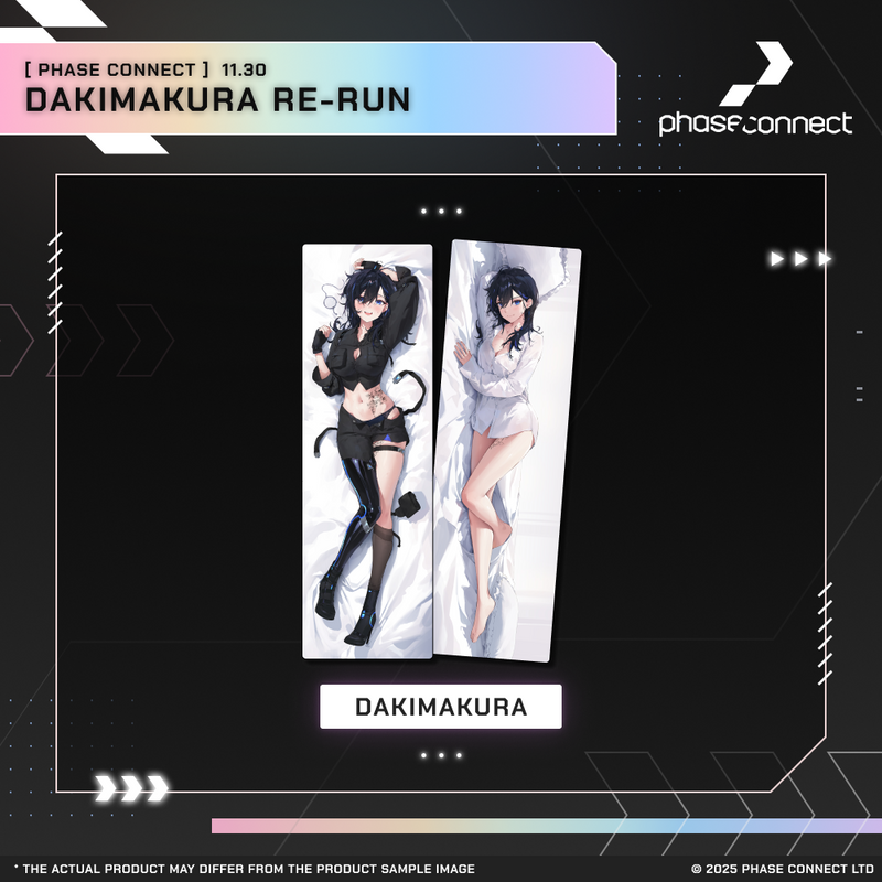 Dakimakura Limited Return: Final Day of Resolve - Yuu Ayase『絢世ユウ』