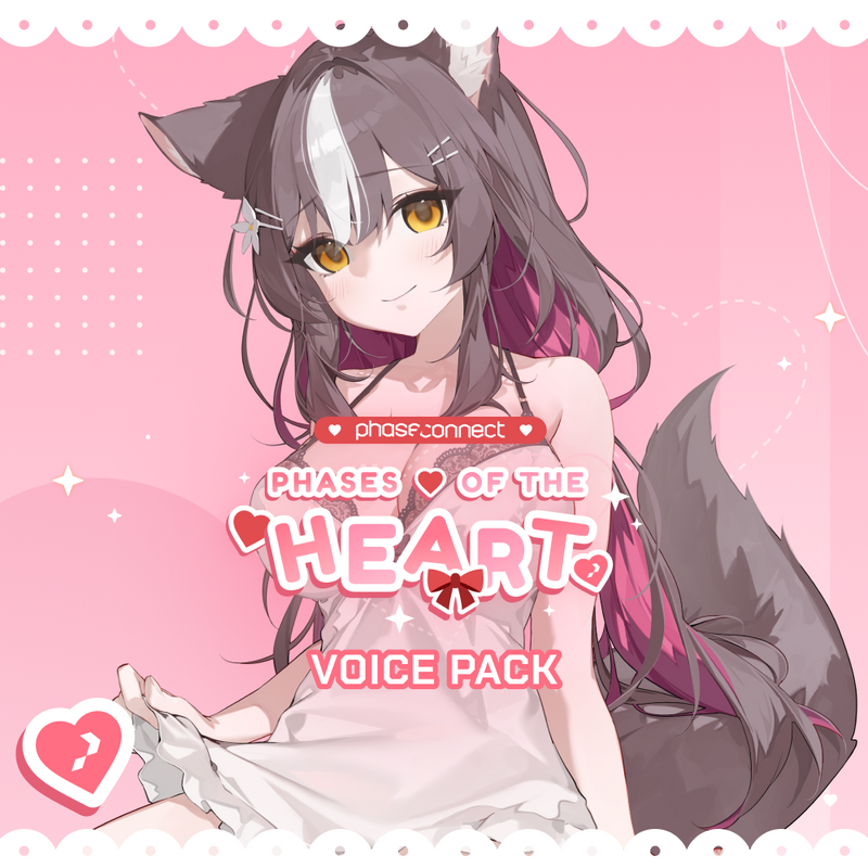 Chisaka Airi Valentine's Day Voice Pack 2025