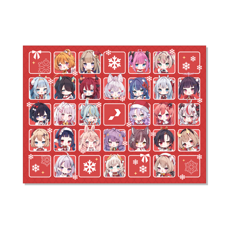 Holiday 2024 Lucky Box [Pre Order]