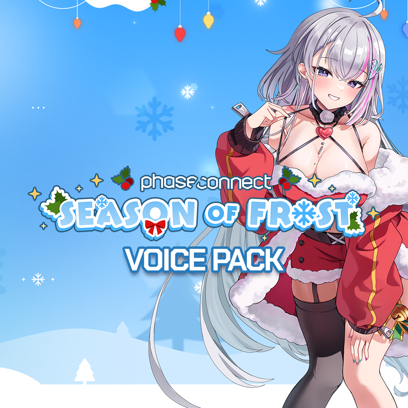 Ember Amane Christmas 2024 Voice Pack