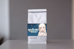 Custom Roast Coffee Beans - Hikanari Hina