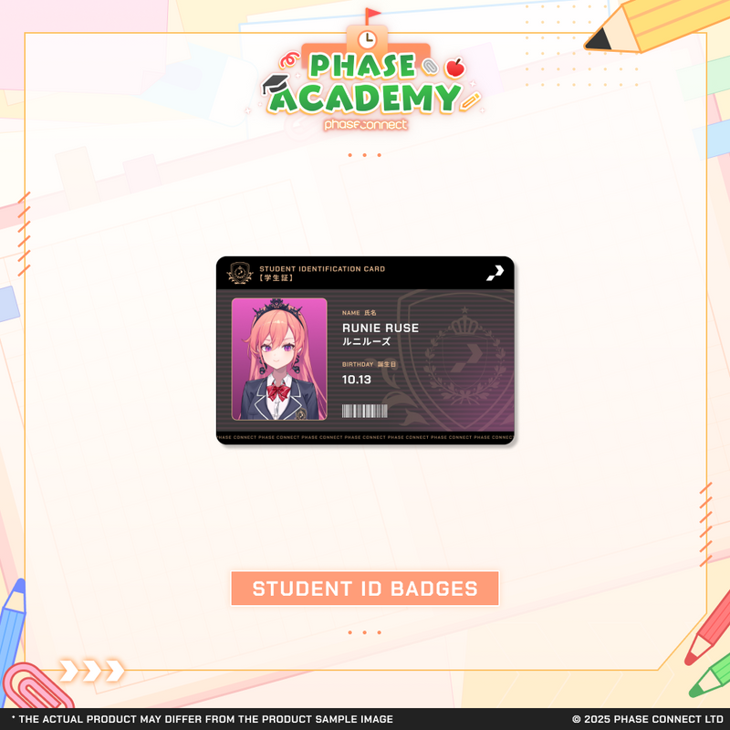 Phase Academy 2025 – Euphoria Student ID Cards
