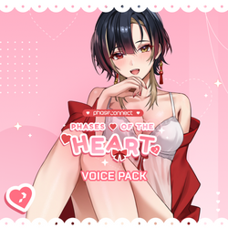 Kannagi Loki Valentine's Day Voice Pack 2025 [JP]