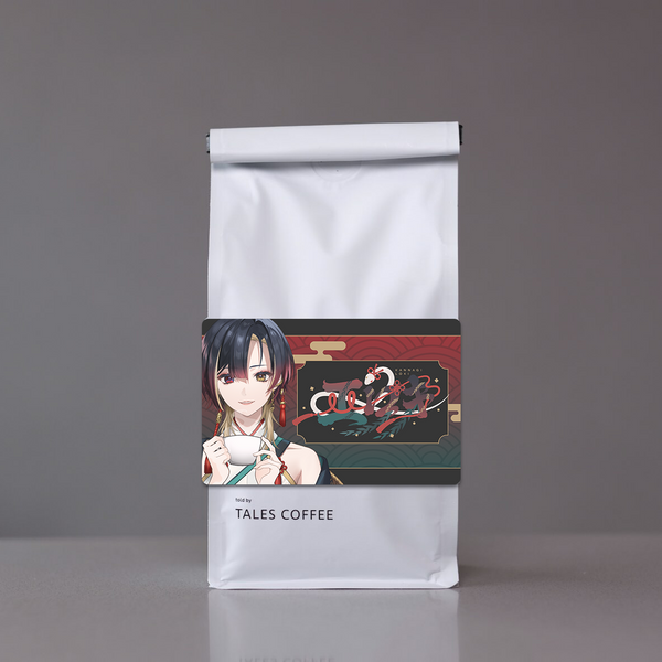 Custom Roast Coffee Beans - Kannagi Loki – Phase Connect Store