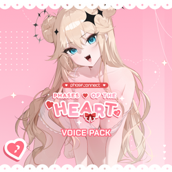 Kaneko Lumi Valentine's Day Voice Pack 2025