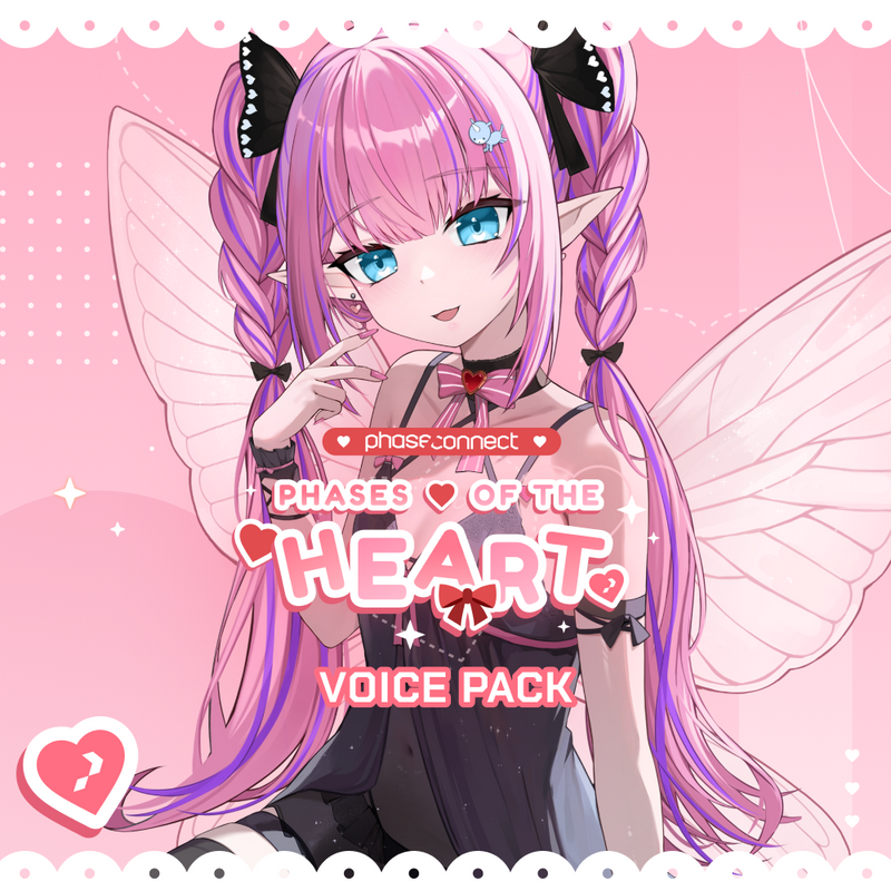 Kokoromo Memory Valentine's Day Voice Pack 2025 [JP]