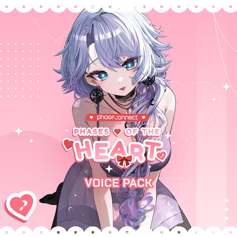 Shisui Michiru Valentine's Day Voice Pack 2025 [JP]