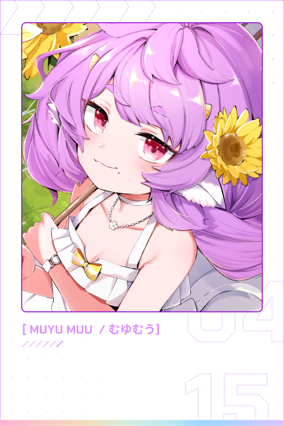 Muyu Muu『むうむゆ』Birthday 2025 Celebration Bundle