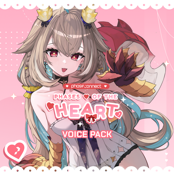 Utatane Nasa Valentine's Day Voice Pack 2025 [JP]