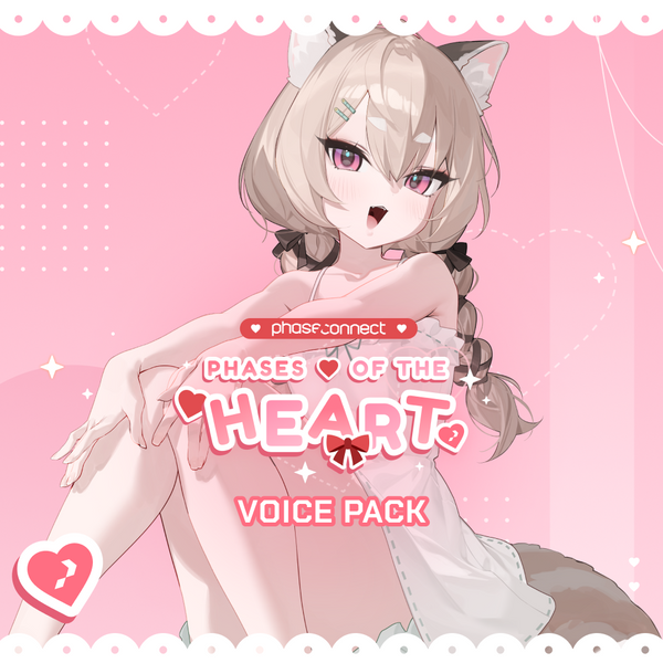 Komachi Panko Valentine's Day Voice Pack 2025