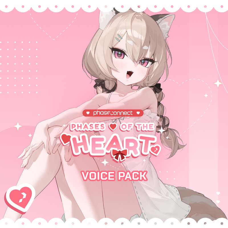 Komachi Panko Valentine's Day Voice Pack 2025