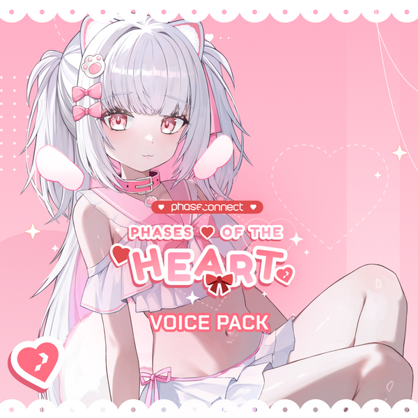 Gram Pico Valentine's Day Voice Pack 2025 [JP]