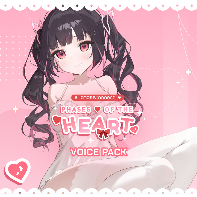 Himemiya Rie Valentine's Day Voice Pack 2025