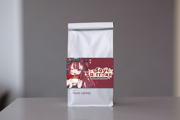 Custom Roast Coffee Beans - Saya Sairroxs