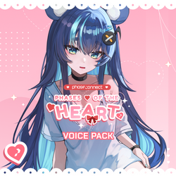 Fujikura Uruka Valentine's Day Voice Pack 2025