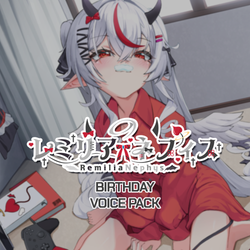 Remilia Nephys Birthday 2024 Celebration Voice Pack [Pre-Order]