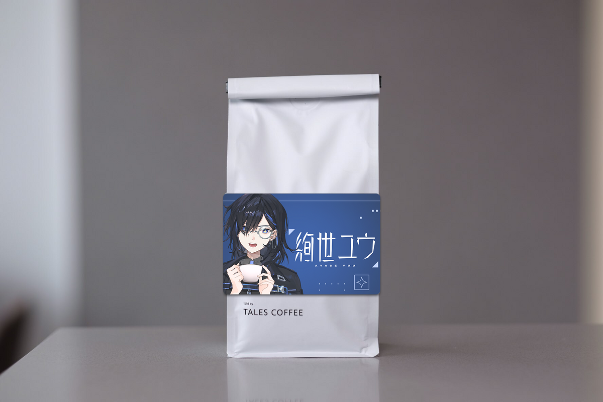 yuunewcoffee_1200x.png?v= yuunewcoffee_1200x.png?v=