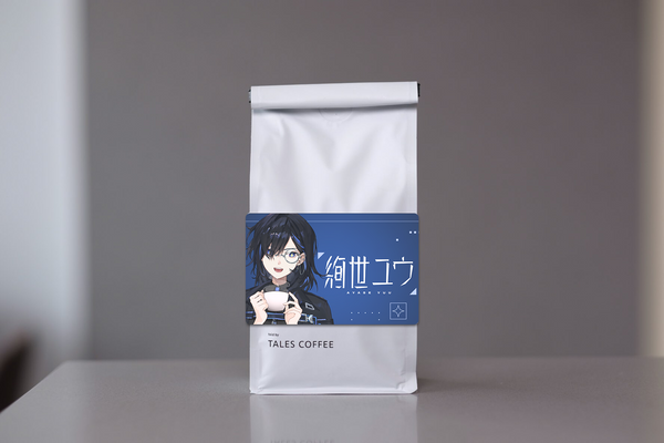 Custom Roast Coffee Beans - Yuu Ayase