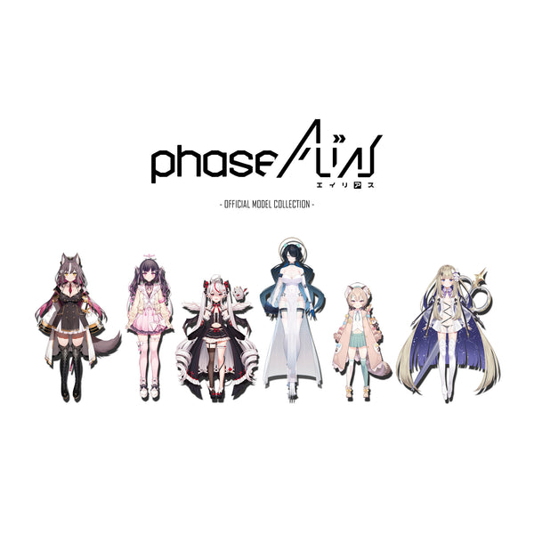Phase ALiAS Official Model Standee Collection