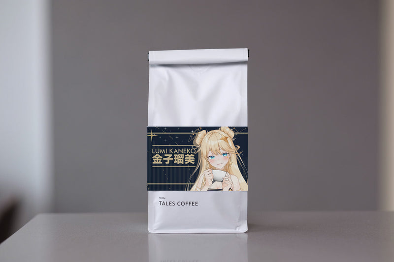 Custom Roast Coffee Beans - Kaneko Lumi Inspired