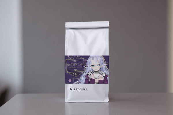Custom Roast Coffee Beans - Michiru Shisui Inspired