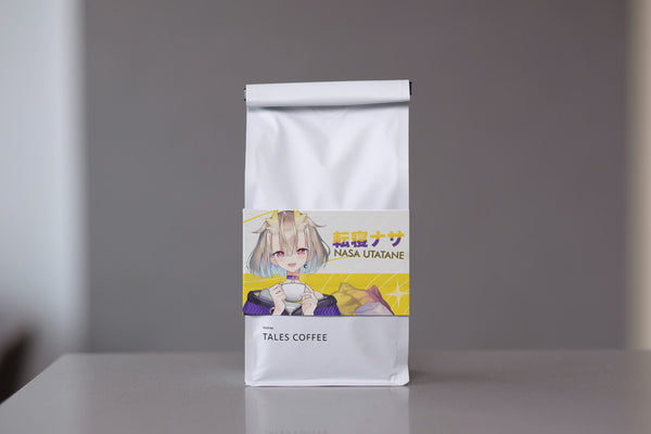 Custom Roast Coffee Beans - Nasa Utatane Inspired
